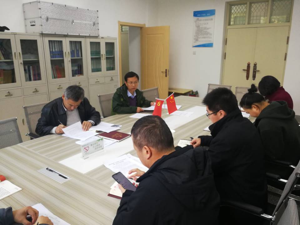 公司书记李元东发言